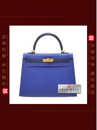 HERMES KELLY 25 TWO COLOUR (Pre-Owned) - Sellier, Blue electric / Blue saphir, Epsom leather, Ghw